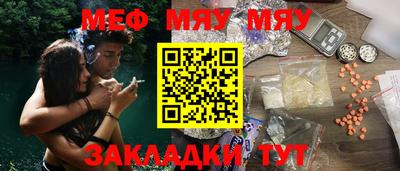 гашик Нягань