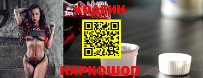 гашик Нягань