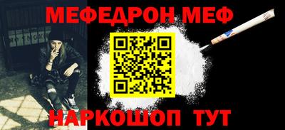 СК Обь