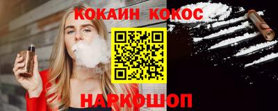 СК Обь