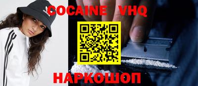 гашик Нягань