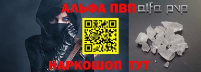 гашик Нягань