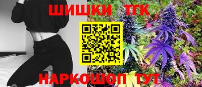 гашик Нягань