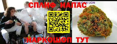 мефедрон мука Партизанск