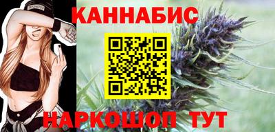 гашик Нягань