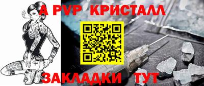 гашик Нягань