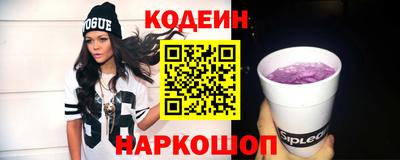 гашик Нягань