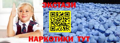 СК Обь