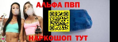 соль курить ск Обнинск