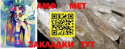 гашик Нягань