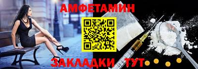гашик Нягань