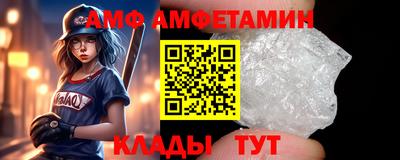 гашик Нягань