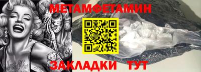 СК Обь