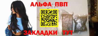 СК Обь
