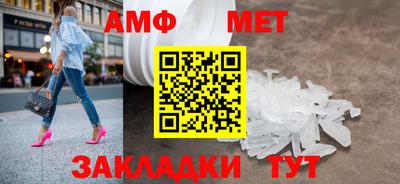 гашик Нягань