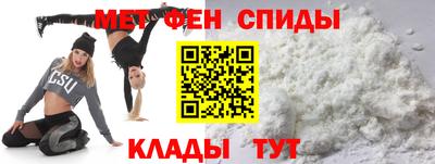 соль курить ск Обнинск