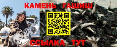 соль курить ск Обнинск