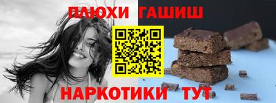 гашик Нягань
