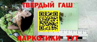 СК Обь