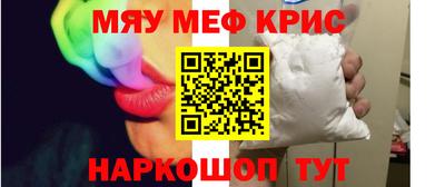 гашик Нягань