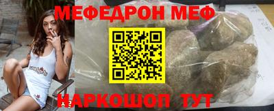 гашик Нягань