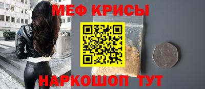 гашик Нягань